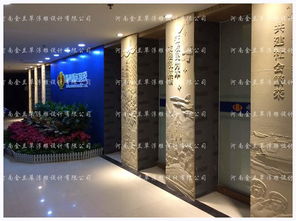 稅務局浮雕壁畫廠家 圖