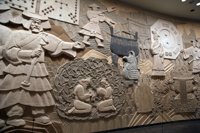 中華千秋頌 浮雕壁畫中的五千年文明長(zhǎng)卷