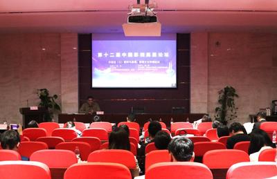 影視傳播再創新 以影視教育打造國家文化軟實力