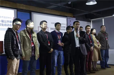 熱烈祝賀業涵傳媒影視技術培訓中心第一屆公開課成功舉辦