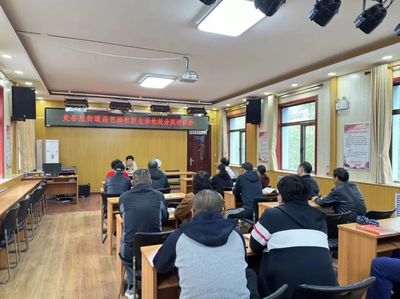 昌藝園垃圾分類督導員培訓 提升專業技能，共建綠色社區