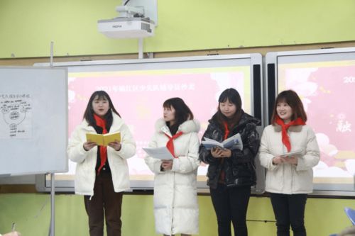 融匯力量，賦能成長(zhǎng) 成都市少先隊(duì)輔導(dǎo)員專業(yè)技能提升與影視技術(shù)培訓(xùn)活動(dòng)紀(jì)實(shí)